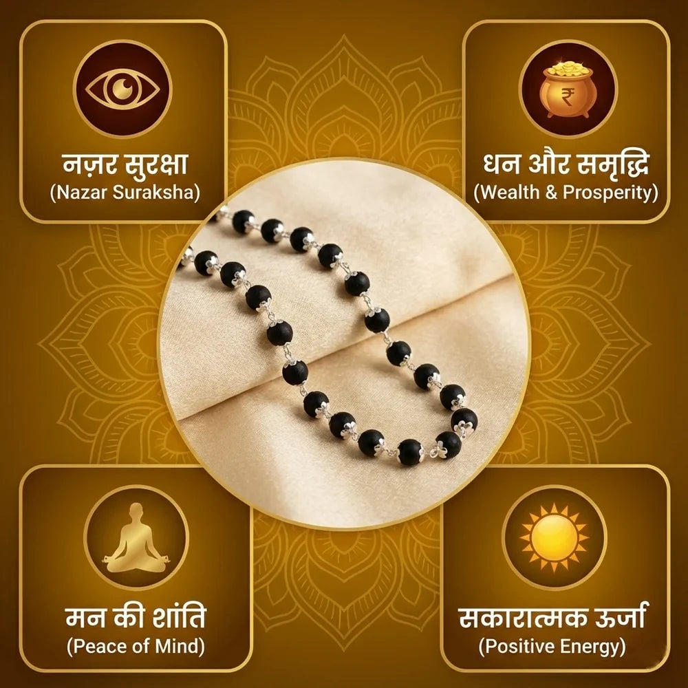 Silver Plated Eternal Karungali Mala - Natural Ebony Wood (Govt. Certified)