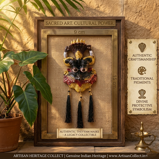 Kirtimukha Vastu Rahu Raksha Kavach