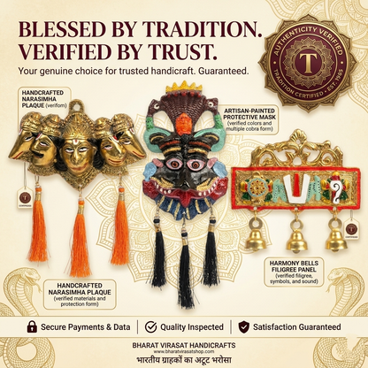Kirtimukh Wall Hanging | NAZARBATTU |Narsingh face| Black Multicolour | With Tassel
