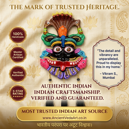 Kirtimukh Wall Hanging | NAZARBATTU |Narsingh face| Black Multicolour | With Tassel